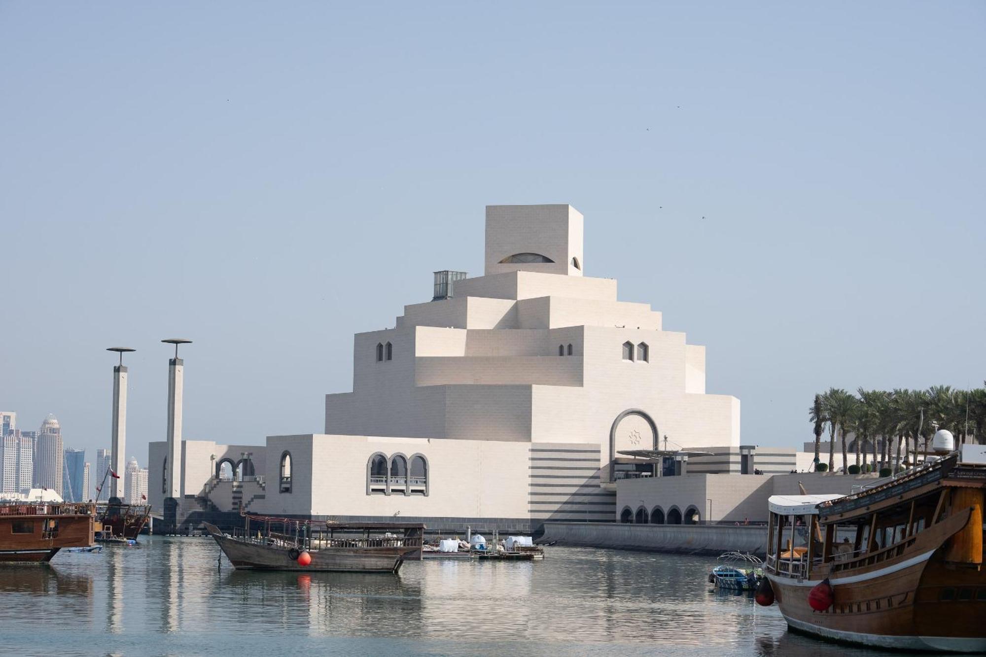 Best Plaza West Bay Hotel Doha Luaran gambar Museum of Islamic Art, Doha